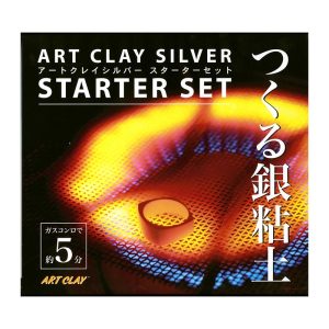 Art Clay Silver kezdő eszköz készlet termékfotója