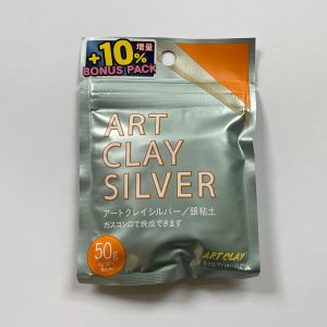 Art Clay Silver extra pack csomagja, amely az 50g ezüstgyurmán felül +10% gyurmát tartalmaz.